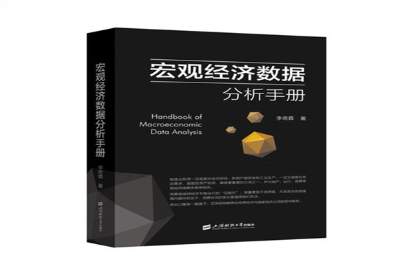 网上配资开户：高风险与高收益的双刃剑，如何安全稳健地玩转配资？