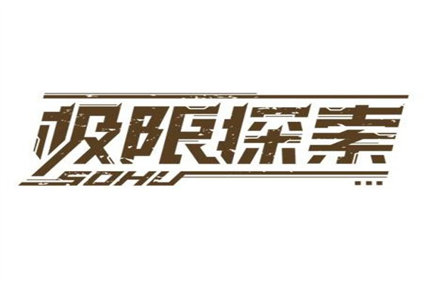 最高涨幅超3倍!港股医药生物“牛股”频出