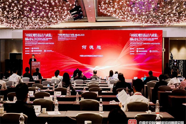 铂力特获得实用新型专利授权:“转镜光学系统及3D打印设备”