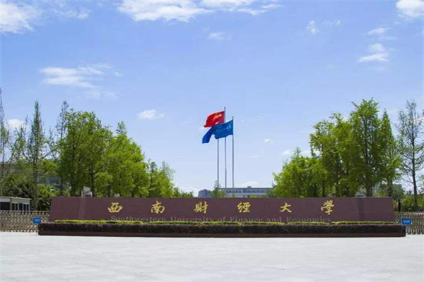 财说 东方精工一季度净利增幅超500% 机器人业务何时盈利?
