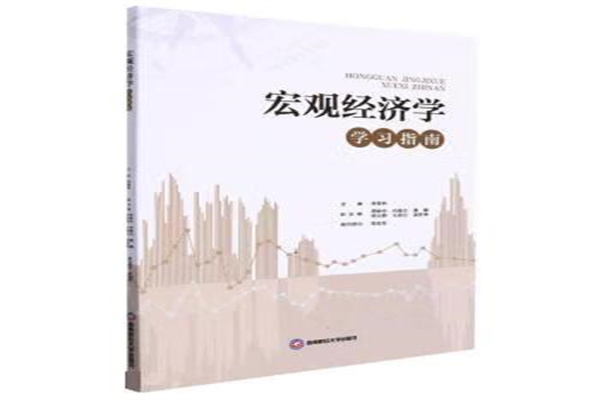 全国经济第一大省,明确!推动组建农商联合银行……