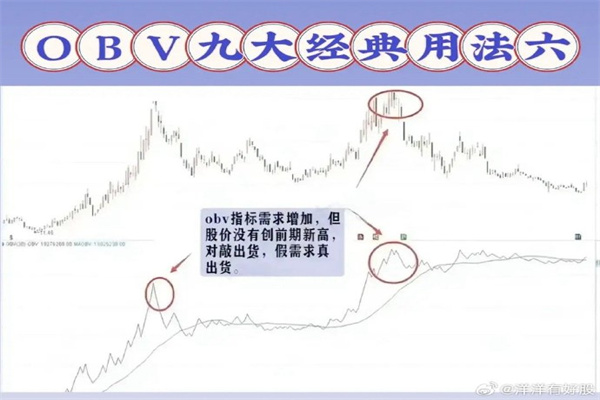特朗普重夺白宫之际 美联储传声筒放风:鲍威尔周四恐“金口难开”