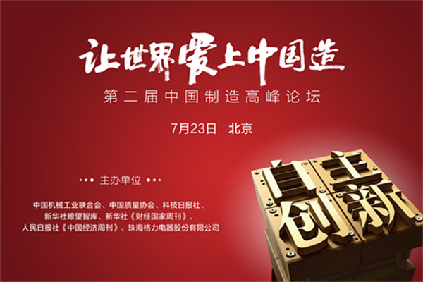 商品期货夜盘收盘,纸浆跌超3%
