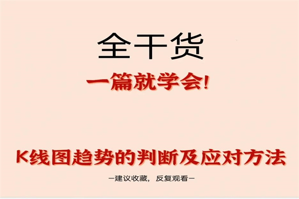 郭明錤预测未来iPhone:苹果因中国变阵,二代折叠机已立项_营销_Pro_Slim