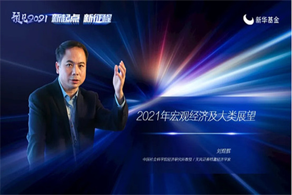 美财长贝森特:预计美国经济数据会修正 美联储应当降息