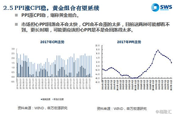 舍得酒业披露2024年报,老酒战略筑牢基本盘,后市可期