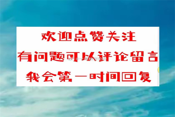 汇成真空获得实用新型专利授权:“一种等离子增强的气相沉积设备”