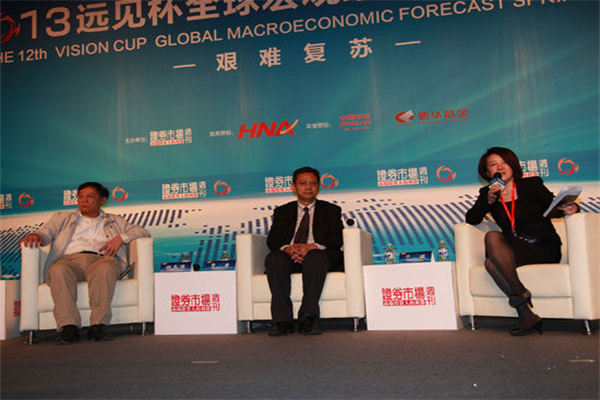 4月1日基金净值：南方匠心优选股票A最新净值08141，涨036%